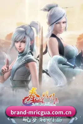 爆料中心起航